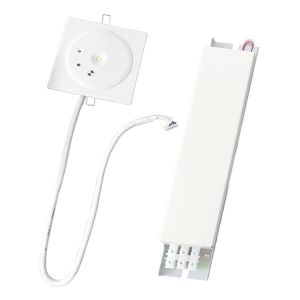 Custom IP45 Non Maintained LED Rechargeable Emergency Lamp With PC Plate