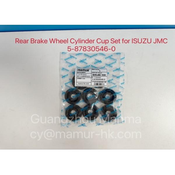 Quality MAMUR Brake Wheel Cylinder Cup Set For ISUZU NKR JMC 1030 5-87830546-0 wholesale