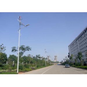 100Ah Battery Wind And Solar Hybrid Street Light System Stable Performance