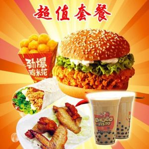 PLASTIC LENTICULAR 3D lenticular custom print poster lenticular pp 3d advertisin