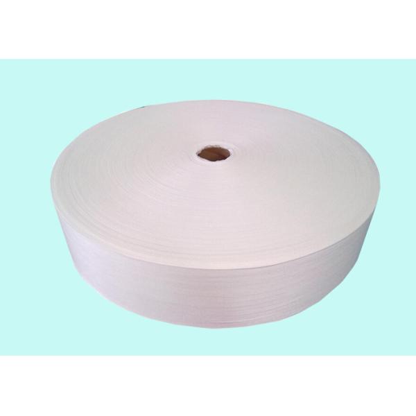 Quality PP Spunbond Non Woven Polypropylene , Roll Non Woven Textile White Color wholesale
