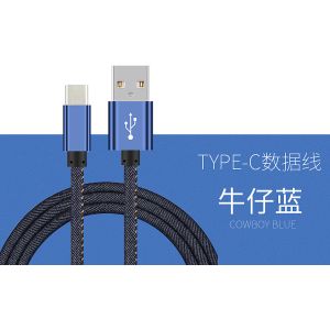 Fashion Jean Denim 1M 2.4A Micro USB Data Charging Cable For Android And ISO