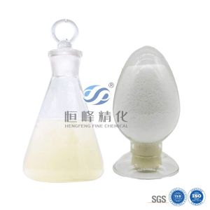 Polyacrylamide Emulsion Cationic PAM Optimizing Dairy Food Processing Effluent