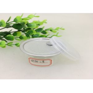 Child Proof Clear Plastic Jar , 55ML CBD Storage Easy Open Can