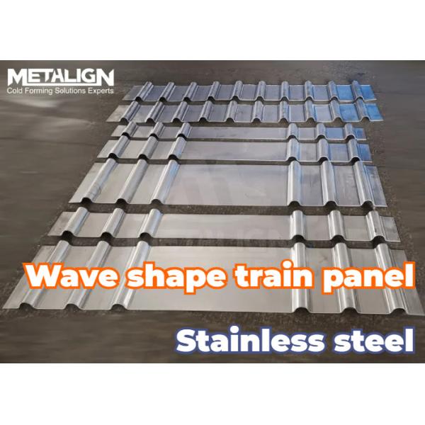 Stainless Steel Automotive Roll Forming Machine For Customizable Metal Wave