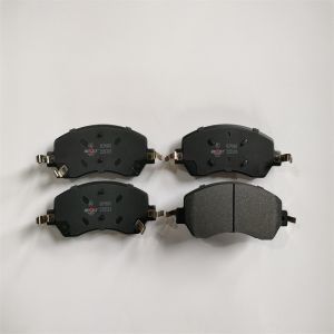 China 23604861 For New Wuling Zhengcheng New Auto Parts Front Brake Pads on sale