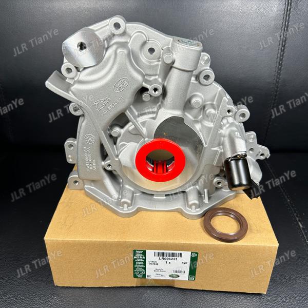 3.0T Diesel Engine Oil Pump LR069790 LR096231 LR013487 LR076782 LR065125 LR007798 Fit For Land Rover