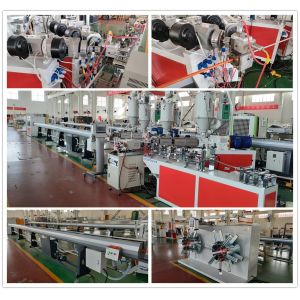 PERT Aluminum Pipe Production Machine/ Production Machine for PEX AL PEX/PERT AL