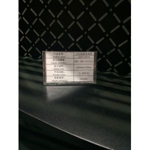 LED HD TV P1.9 High Refresh Frequency Of Super Low Power Consumption