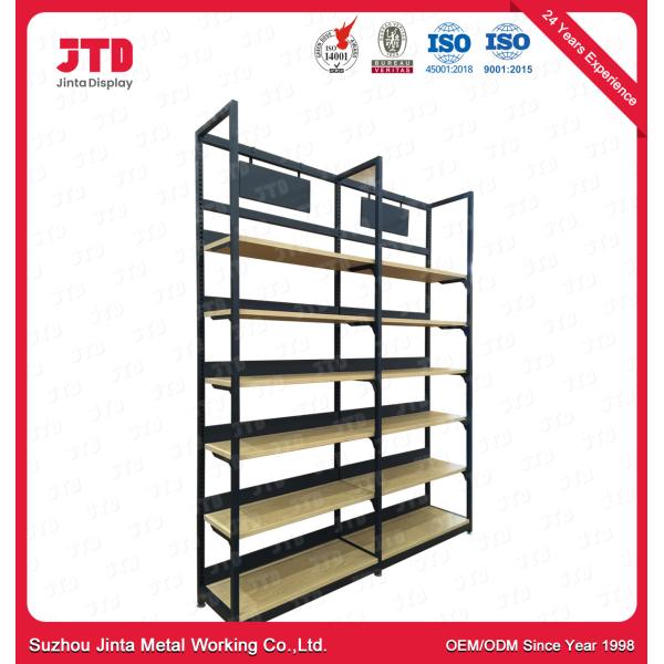 Quality 150kgs Heavy Duty Garage Racking wholesale