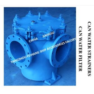 China JIS F7121 5K/10K Flanged Water Filter for Ship Use Marine can water filter