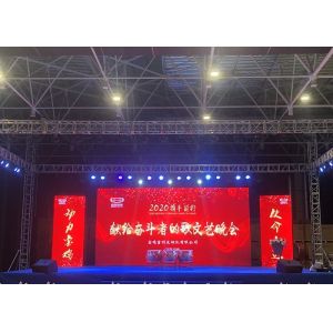 P2.9 High Resolution Indoor Led Penel For Stage With Front Service