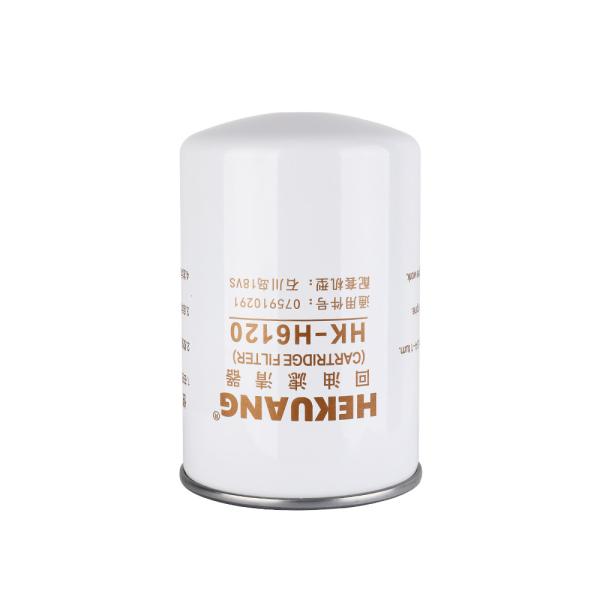 Quality HEKUANG Hydraulic Oil Filter H6120 Cartridge Filter  For Diesel Vehicle Hydraulic System wholesale
