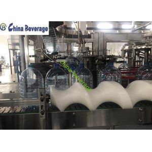 Automatic 5L Water Bottle Filling Machine 1000BPH-4000BPH Auto Rinsing