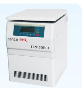 Cheap Excellent Performation High Speed Centrifuge Muti Function 20500r / Min Max. Speed for sale