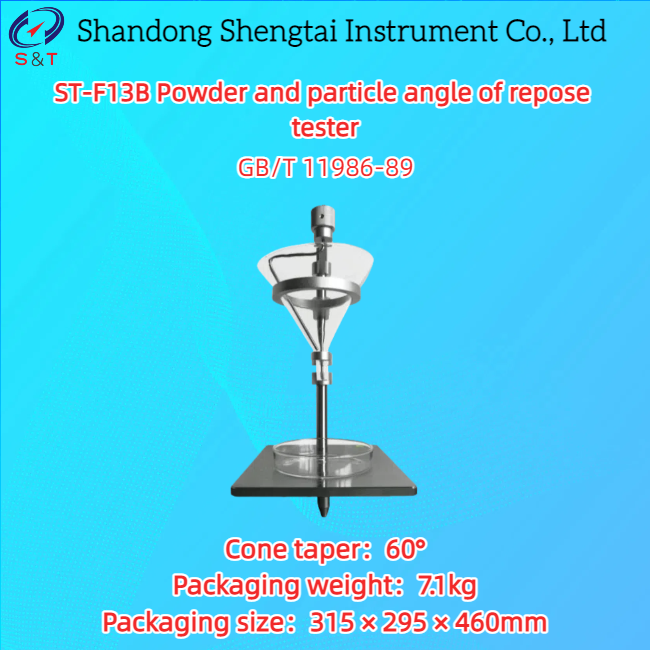 Cheap 60° Cone Taper Angle of Repose Tester with 10mm Discharge Outlet and Glass Funnel for sale