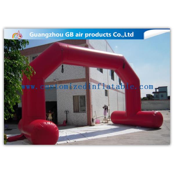 Yellow Inflatable Finish Arch With Blower 0.6mm PVC Tarpaulin
