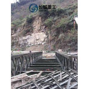High Strength Steel Panel Temporary Bailey Bridge Dimension 3048MM * 2134MM