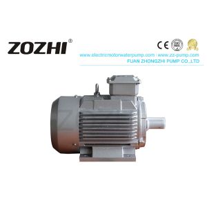 China Energy Saving Y2 IP55 Three Phase 5.5kw 7.5kw IE2 Motor on sale