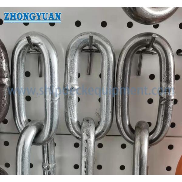 Hatch Cover Chain