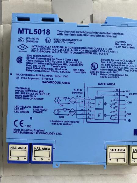 Quality MTL5018 MTL Instruments Proximity Detector Interface wholesale