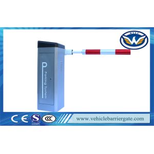 Automatic Vehicle Barrier System IP65 Protect Level With Speed Port Adjusted