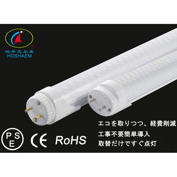 Quality AC85-265V CE RoHS CRI80 100LM/W  T8 LED Tube light wholesale