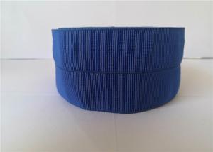 Cheap Polan 6 Cm Nylon Elastic Tape Webbing Printing Different Sizes Customized for sale