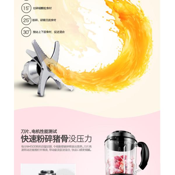 Heavy duty commercial blender heating function and processing all kinds of food for household XW-780A