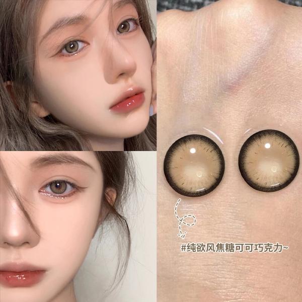 Hot Style Color Contact Lens Soft Natural Look OEM Or ODM Daily Disposable