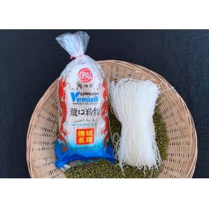 100g Vegetarian Chinese Bean Thread Lungkow Vermicelli Noodles