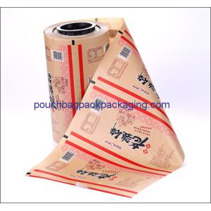 Custom printing laminated aluminum foil plastic film rolls for sauce