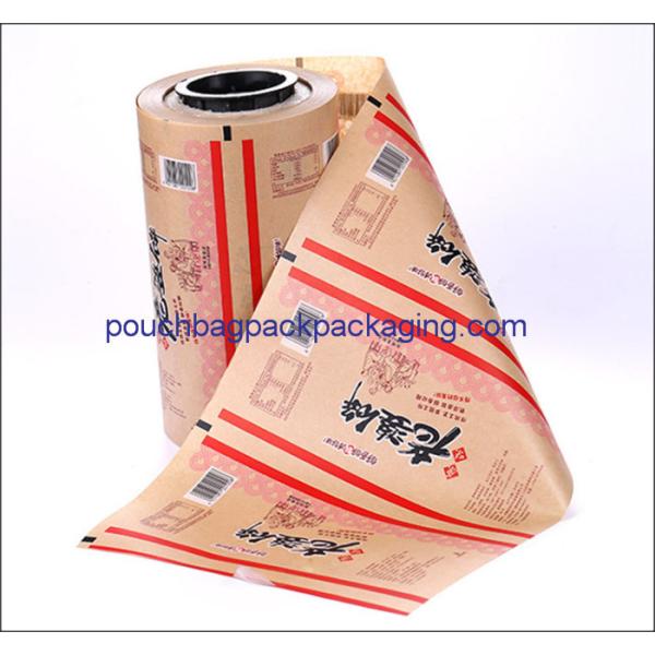 Quality Custom printing laminated aluminum foil plastic film rolls for sauce wholesale
