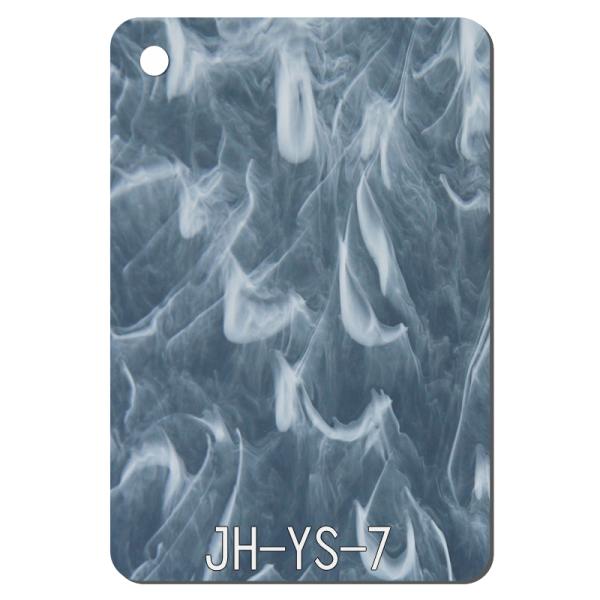 Pastel Clouds Pattern Acrylic Sheet Vacuum Formed