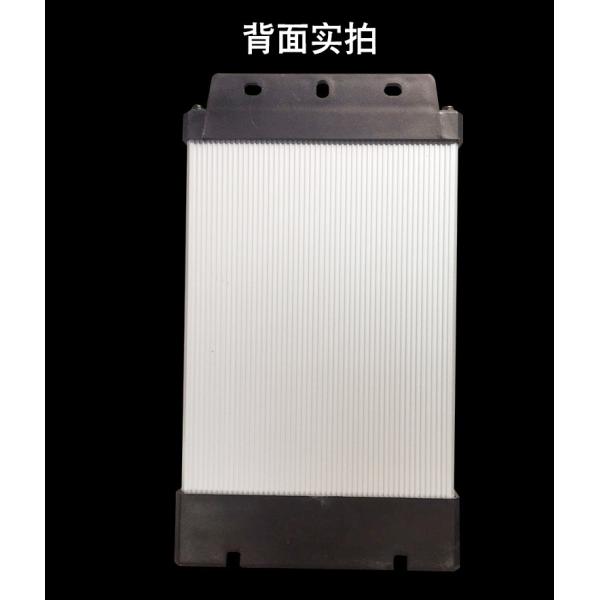 DC12V Rainproof LED Power Supply100W 200W LED Driver Lighting Transformers
