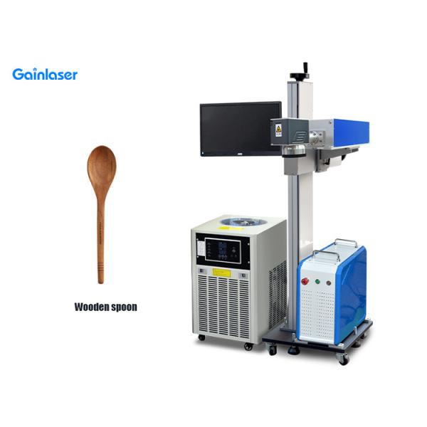 Quality Gobo  1064nm Flying UV Laser Marking System For Wooden Spoon Chopsticks Bowl wholesale
