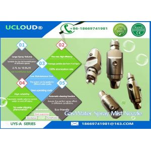 Ucloud Outdoor Fogging Nozzles Low Pressure 1μm To 20μm With CE Certification