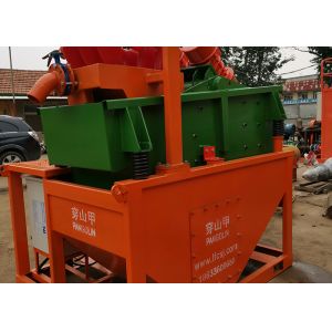 Polyurethane Screen 300GPM Drilling Mud Recycling System