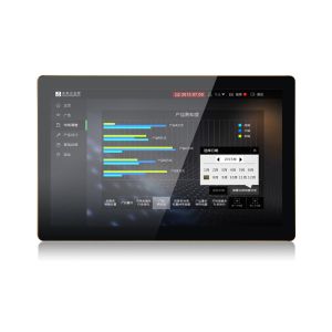 15.6 Inch Embedded IPS Capacitive Touchscreen All-in-one Wall Mount Monitor Vesa