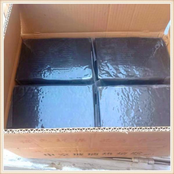 Hot Melt Rubber Butyl Sealant