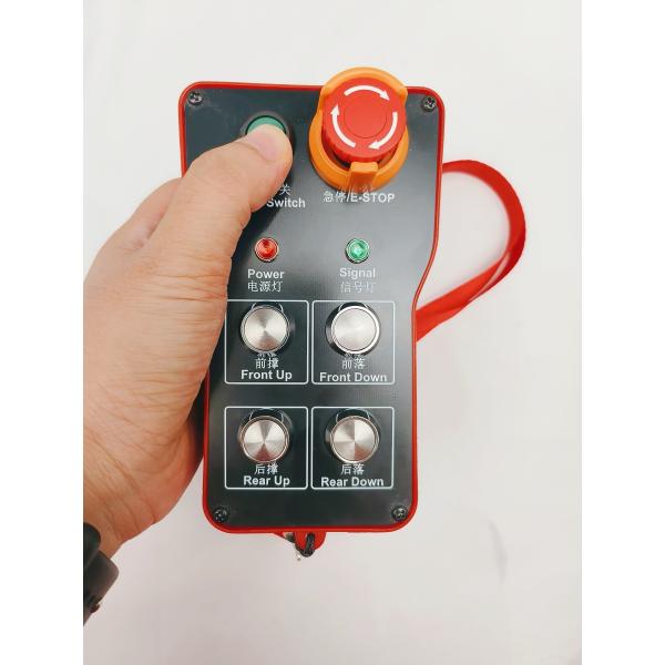 Industrial Wireless Remote Control