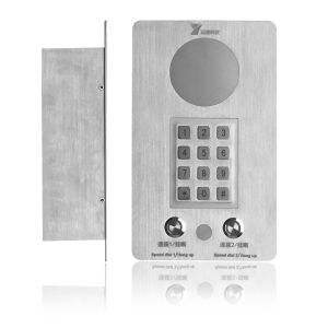 Weatherproof Cleanroom Emergency Intercom Industrial Telephone For Metro