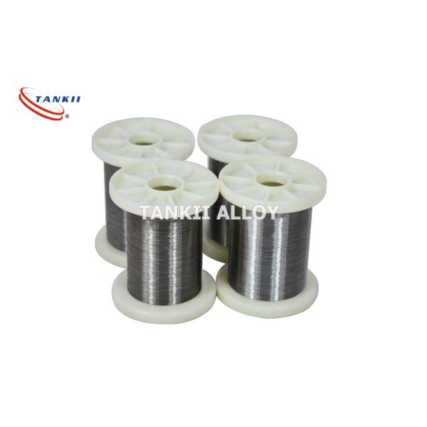 Quality ISO9001 CN15 NCHW-1 Nicr Alloy Nickel Chromium Alloy wholesale