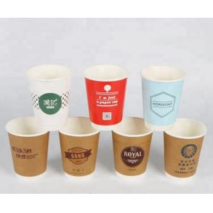 HLD-ZWT35 automatic thermoforming double wall paper cup Machine