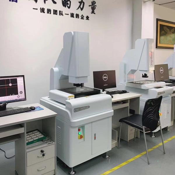 Quality Digital Flatness Measuring Machine , Automatic OMM Optical Measurement Machine wholesale
