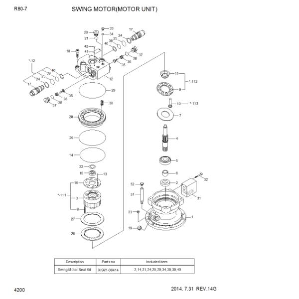 Excavator R80-7 DH80 Hydraulic Swing Motor 31N1-10130 K1042873