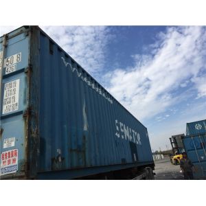 Cheap 20gp Steel Dry Used Freight Containers For Logistics And Transport for sale