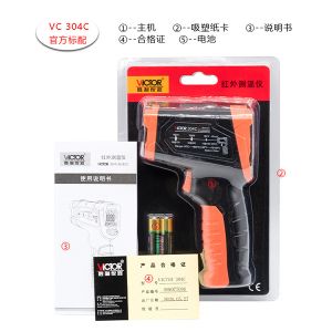 14um 1.5V Battery Infrared Laser Thermometer VA Color -50℃~880℃ 1mW