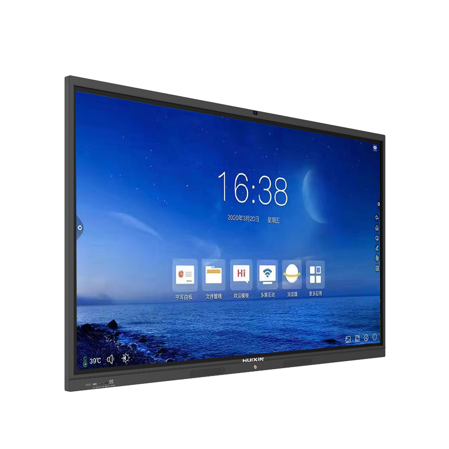 110-Inch Oversized Screen 4K UHD Android System Wireless Casting Interactive