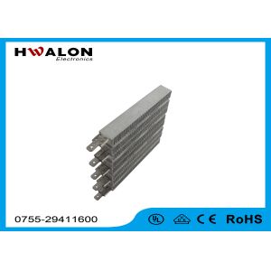 Customized 2500W PTC Electric Heater Without Insulator For Gas Heater